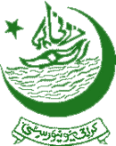 university of karachi  logo - university of karachi