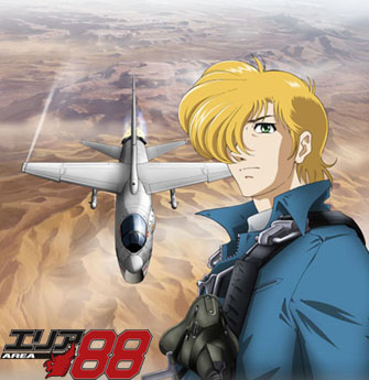 Area 88 - Makoto, a Japanese photographer, comes to a secret base in the middle of the desert, Area 88. Pilots fly lots of missions out of the base, making mone while putting their lives on the line. One of the pilots, Shin, who is also of Japanese origin, catches the interest of Makoto... why does he risk his life for a country that isn`t even his?  As Makoto remarks, he finds it interesting that two people with the same written name, just pronounced different ways, can walk such different paths. Obviously they have some sort of history together...  [description based on first-ep-impression from jascii.net]
