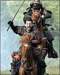 samurai - the last