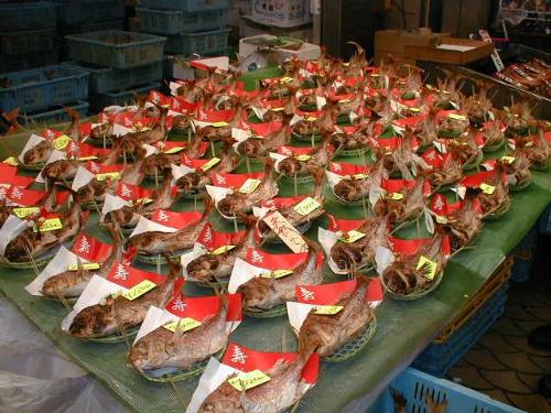 festival - Name:   	 seabream.jpg Photographer: 	 Janet Barnstable Caption: 	 New Year's Fish Location: 	 'Kobe, Japan' Date Taken: 	 'December, 2001'