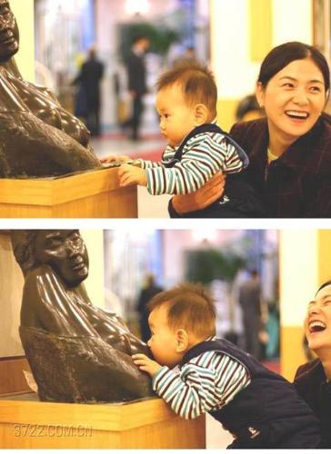 KID - KID