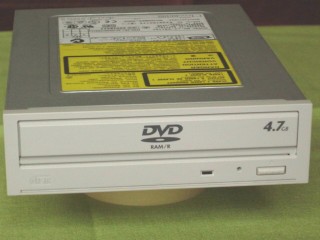 DVD driver - DVD driver for your PC.