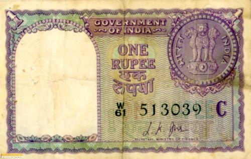 Rupee - It is equalled to $0.25 approx., I'm from India