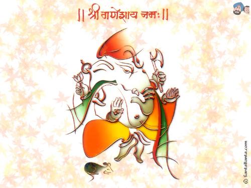 Shri Ganesh - Shri Ganesh
