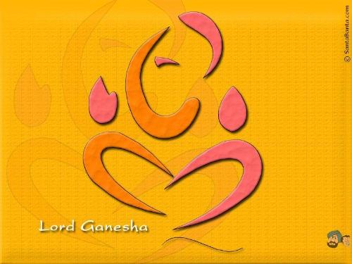Shri Ganesh - Shri Ganesh