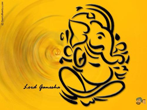 Shri Ganesh - Shri Ganesh