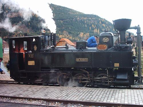 Train - ...