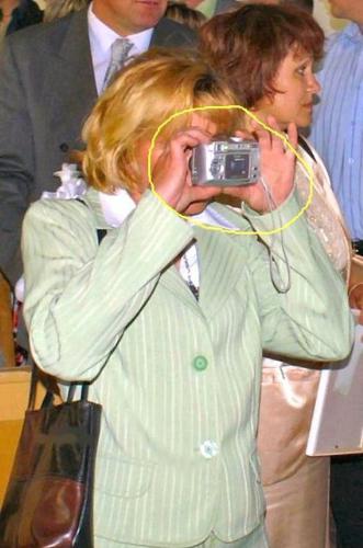 Taking photo - Is it a new tipe of camera and I mised it?