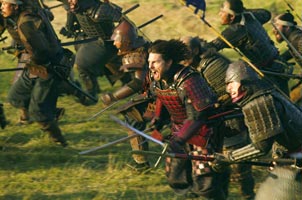 the last samurai - the last samurai