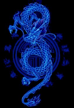 Cool - Cool Dragon