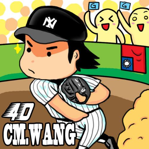 40 Wang - he is a ace in Yankees