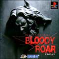 Bloody Roar - Bloody Roar Bloody Roar is yet another 3D fighting game for the PlayStation. It closely mirrors the arcade version (titled Beastorizer) but also adds new features in the process, resulting in a game that is better than its arcade counterpart.