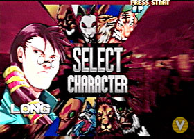 Bloody Roar - Bloody Roar Bloody Roar is yet another 3D fighting game for the PlayStation. It closely mirrors the arcade version (titled Beastorizer) but also adds new features in the process, resulting in a game that is better than its arcade counterpart.
