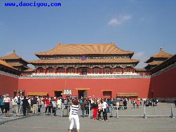 the Imperial Palace of Bijing? - It is wonderful!