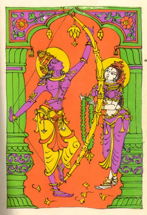 rama swayamvaram - rama swayamvaram