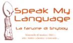 Language - Language
