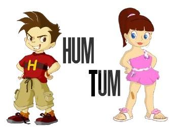 hum tum - hum tum