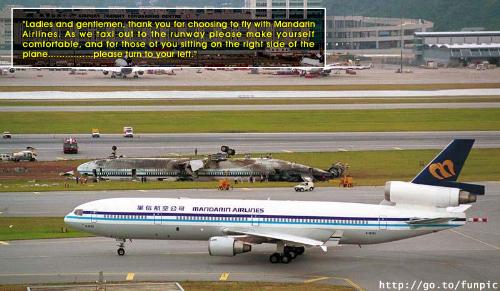 Airline - Airline