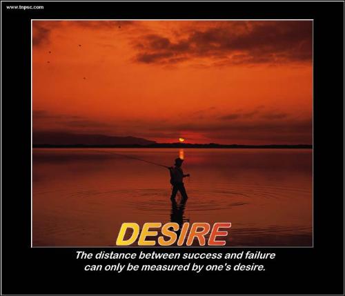DESIRE - DESIRE
