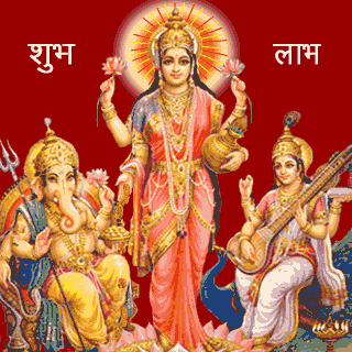 goddess lakshmi - this is a picture of goddess lakshmi along with lord ganesha and goddess saraswati.