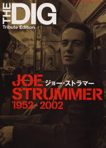 Joe Strummer - tribute magazine from Japan