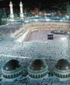 Mecca at Night - Mecca, the holy ground of all Muslims.