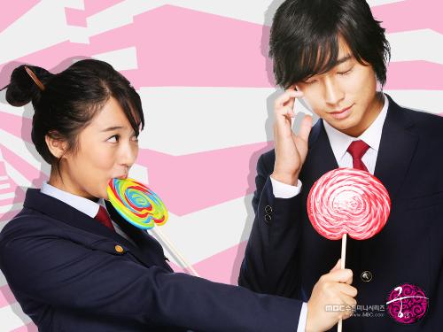 Princess Hours(Goong) - highly recommended