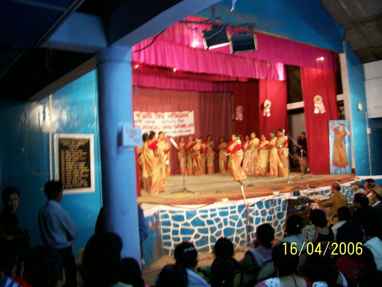 Our Festival -Bihu - It depicts a stage performance of Bihu Dance of the folk festival of Assam.