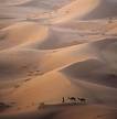 Desert 96 - Desert 96