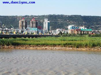 My Home Town - My Home Town