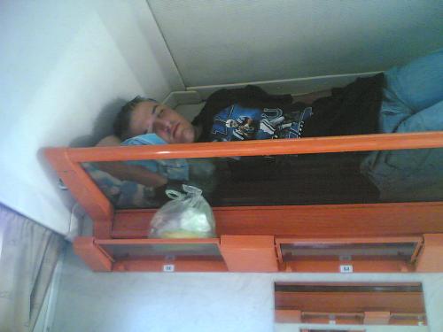 A new lagguage!!! - What do you think of the new lagguage. It's in train, but i think there waren't any free seats left :))