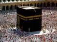 Kaabah - This picture is about kaabah