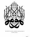 Kaligafri - the beutiful word