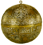 Kaligafri - the beutiful word