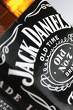 My friend Jack - Wanna drink ?