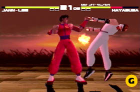 Dead or Alive - Dead or Alive http://www.gamespot.com/ps/action/deadoralive/index.html If there's one thing the PlayStation has a lot of, it's fighting games. Good fighting games on the other hand are a different story. Tecmo just happens to have one of those different stories though, and it goes by the name of Dead or Alive.