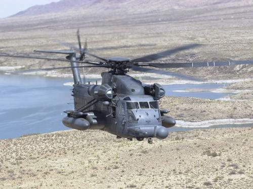 Blackhawk - USAirforce aviation Department.