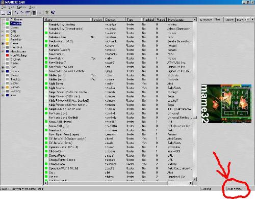 MAME snapshot - showing over two thousand games