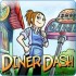 Diner Dash On the Go - Funtastic Game For A Diner Girl