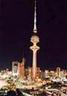 Welcome - Kuwait