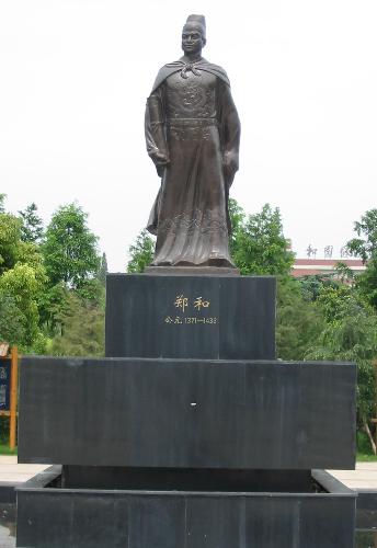 Zheng He - Travelled to over 30 Countries when there was no diesel power. Only man power get the ship moving.