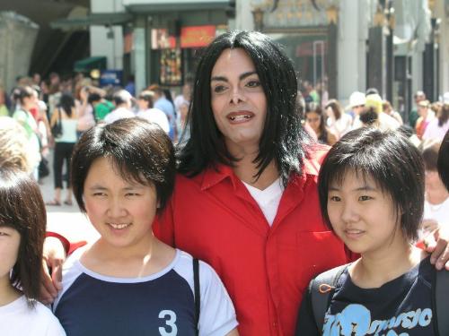 this person michel jackson - this person michel jackson