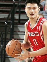 Yao Ming - Yao Ming