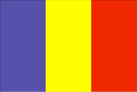 Romania's Flag - This Is Romania's flag!