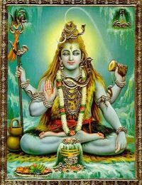 Shiva - The GOD