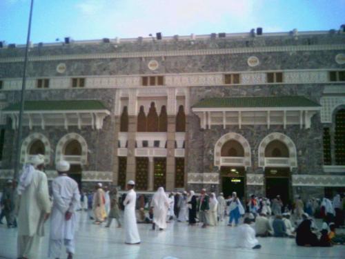 Front of Mousqe Makkah - this is front of mousque in makkah when i visited ther.