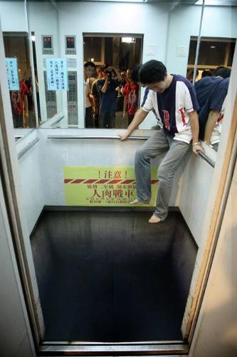 Stupid elevator 1 - silly pic...painted elevator hollow, scaring the hell out of a guy for no reason.