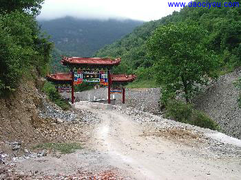 Chinese building - This is a picture of Chinese building I took.