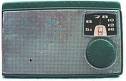 Radio - Radio