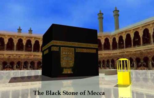 The Black Stone of Mecca - The Black Stone of Kaaba or Mecca is called, in Arabic, Al-hajar Al-aswad. The word Kaaba - Ka'ba - Ka'bah - means Cube